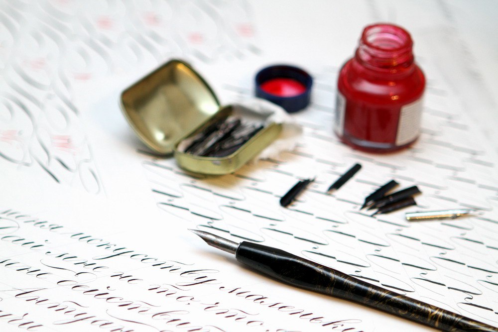 Каллиграфия остроконечным пером - Ружа (2017)_0.jpg